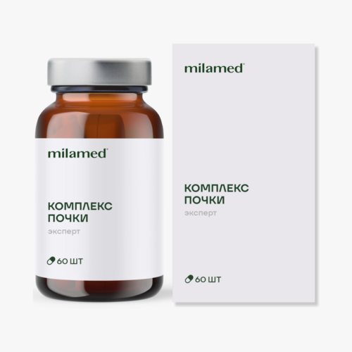 Комплекс почки | Эксперт