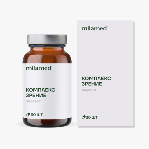 Комплекс зрение | Эксперт