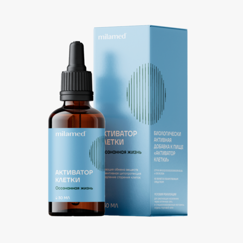 Активатор клетки