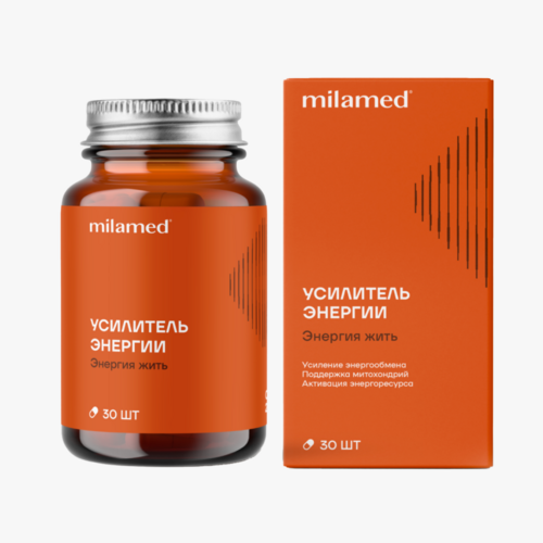 Усилитель энергии