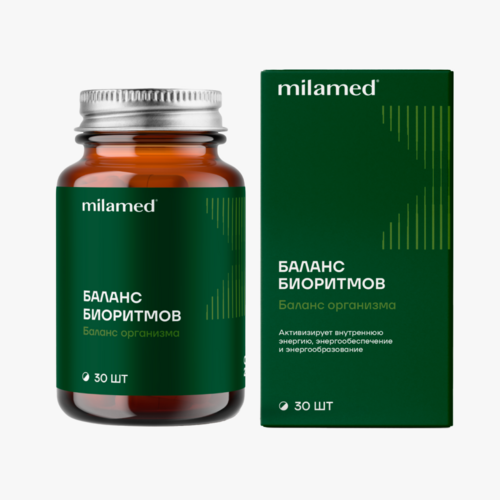 Баланс биоритмов